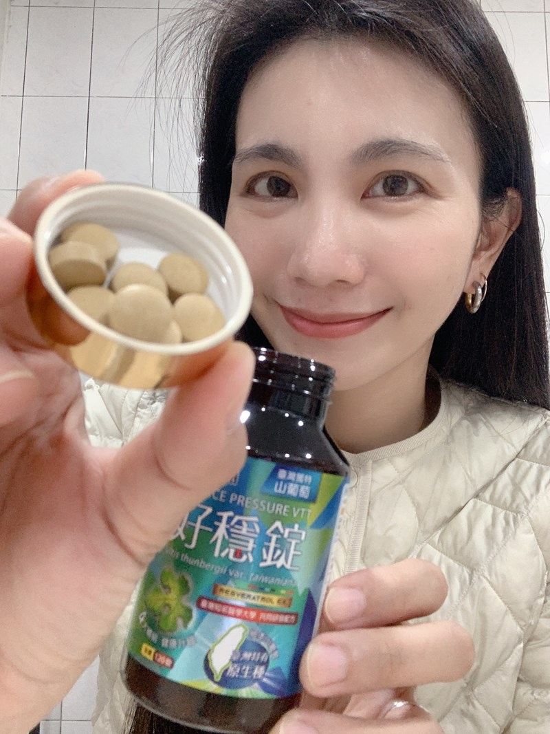 女人知己試用大隊,口碑行銷,部落客行銷,深浦 好穩錠,臺灣特有種,細本山葡萄,白藜蘆醇,調節生理機能，健康維持,菊花,促進新陳代謝,調整體質,決明子,桑葉,全素植萃配方